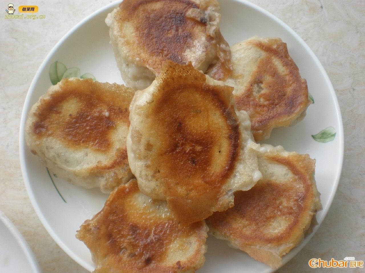 怎么做水煎包 0