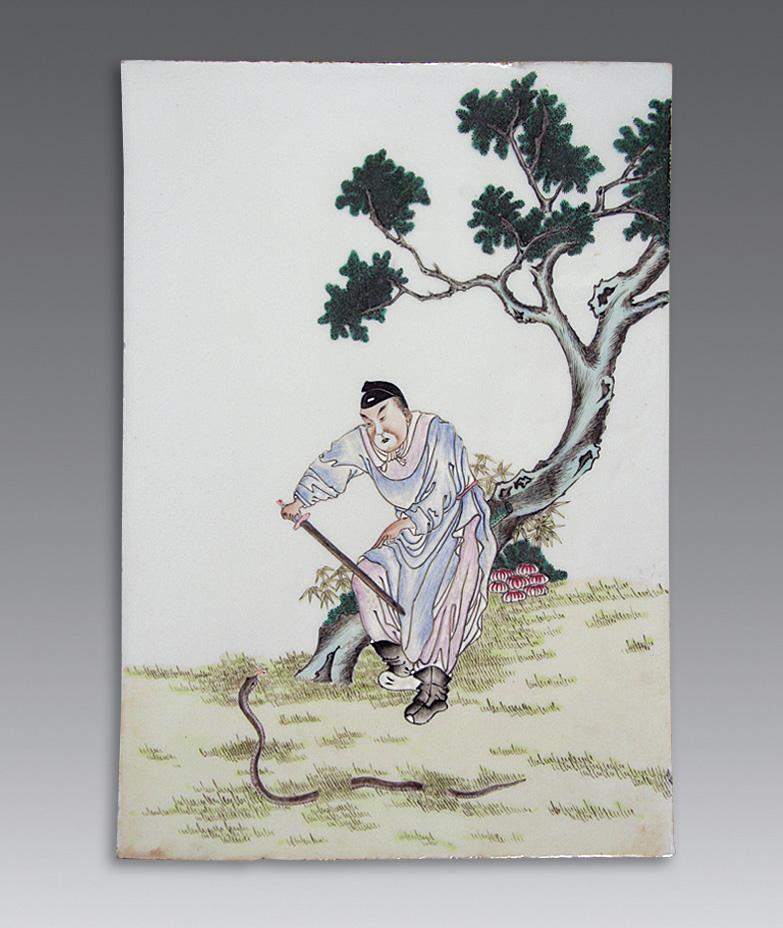 斩蛇什么成语_成语故事简笔画