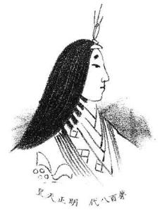 明正女帝