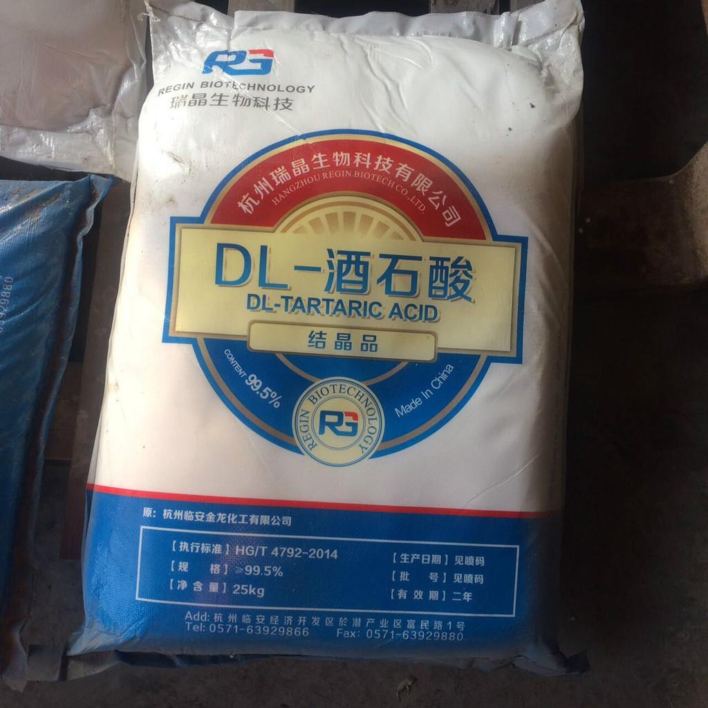 1 溶解度:溶于水,丙酮,乙醇 存在:酒石酸在水中溶解度:右旋酒石酸139