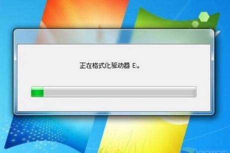 移动硬盘打不开提示格式化的解决方法
