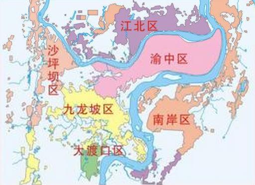 渝中区