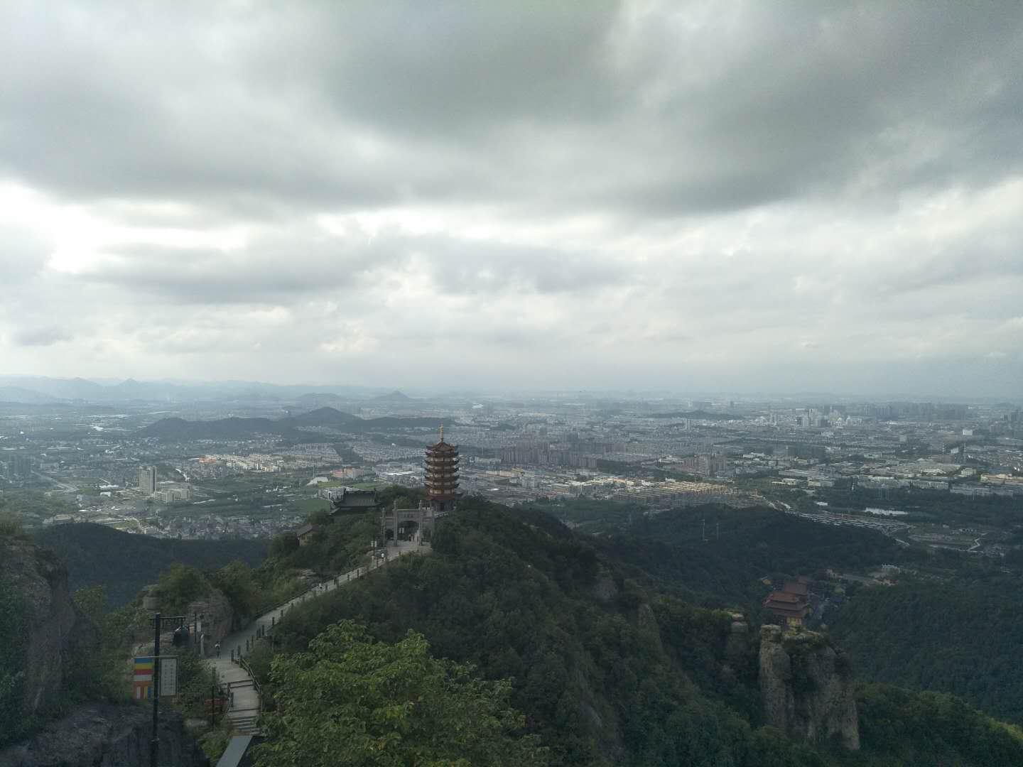 会稽山