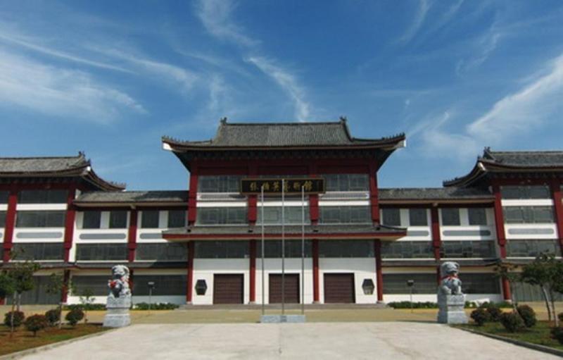 张伯英艺术馆