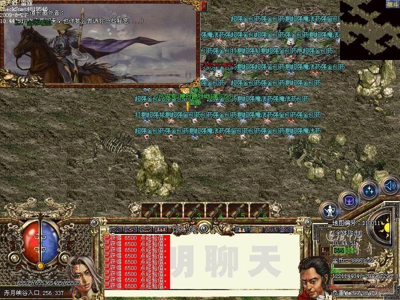 俄罗斯做爱大香蕉