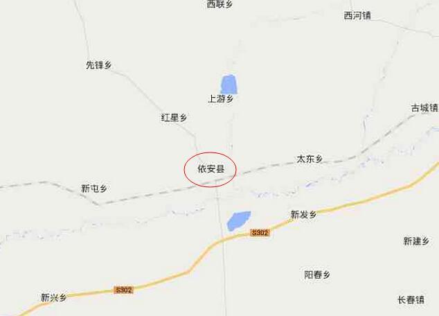 全部版本 历史版本  依安县隶属于黑龙江省齐齐哈尔市,是齐齐哈尔市