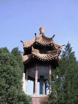 秦赵会盟台