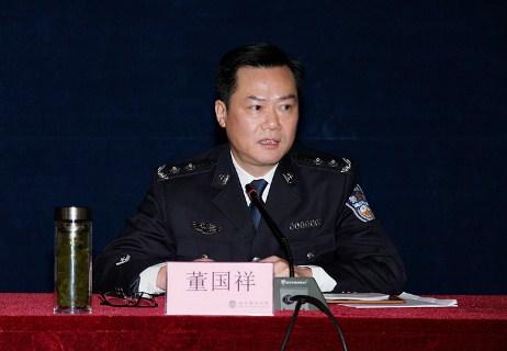 董国祥(湖北警官学院党委书记) - 搜狗百科