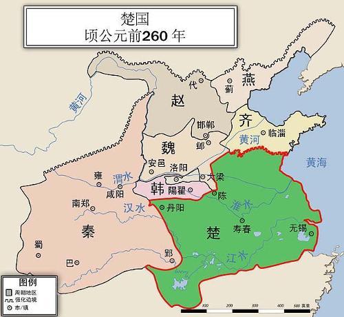 楚国