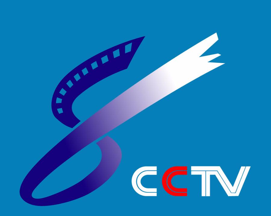 cctv-8