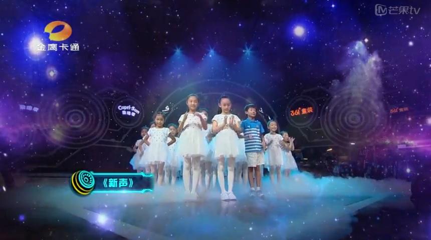 《新声》是中国新声代第四季群星演唱的歌曲,由刘洁,薛振华填中文词