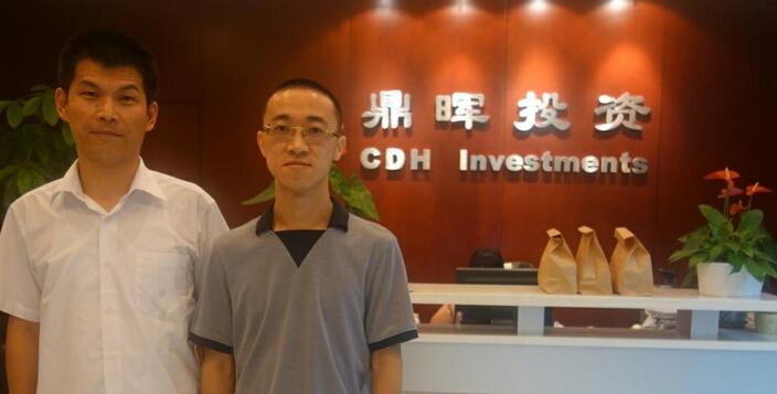 鼎晖投资 搜狗百科