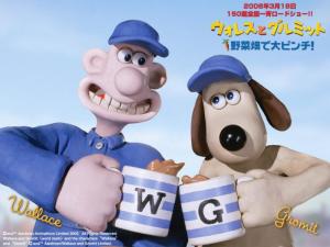 格洛米