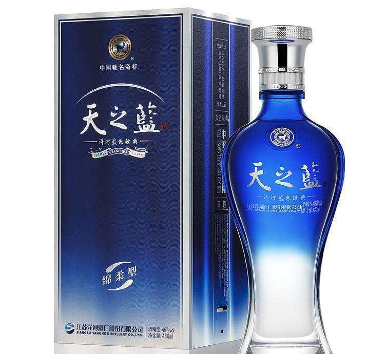 全部版本 历史版本  天之蓝的外包装采用银色与蓝色相搭配,表现天之