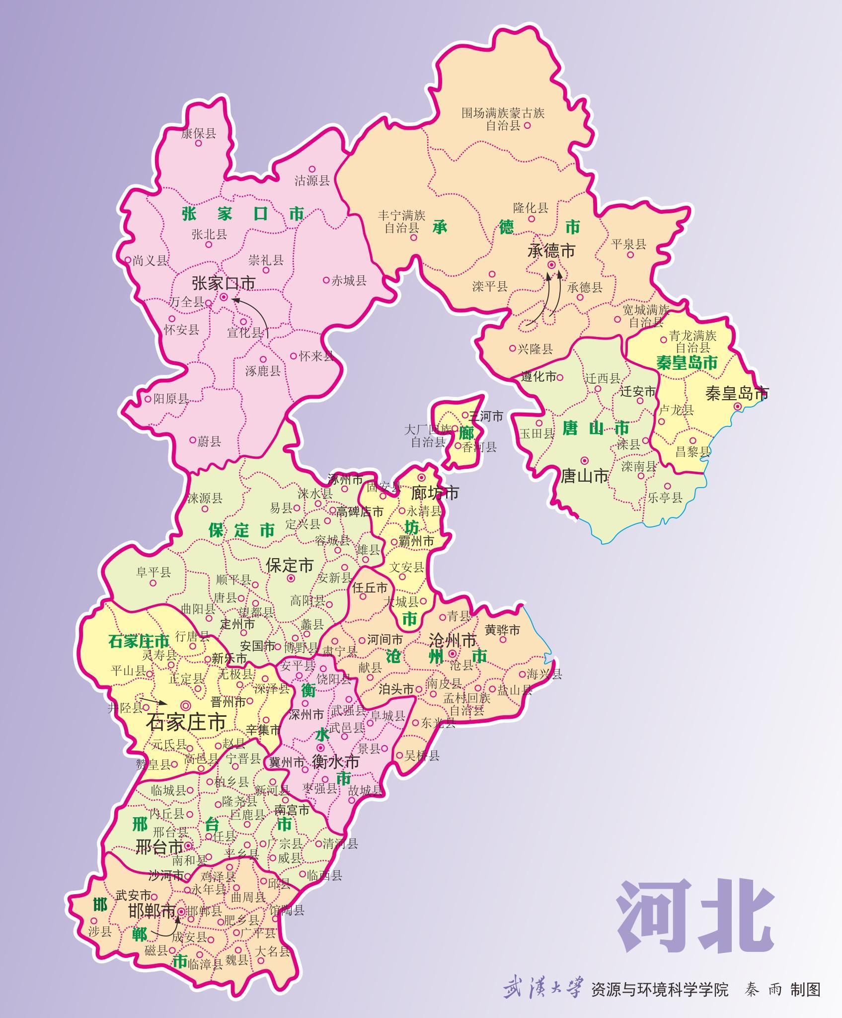 全部版本 历史版本     河北省隶属中国,简称"   冀",河北省环抱首都