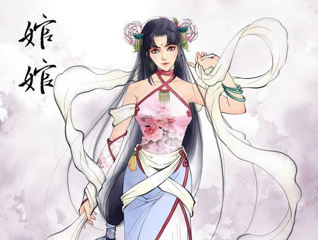 婠婠