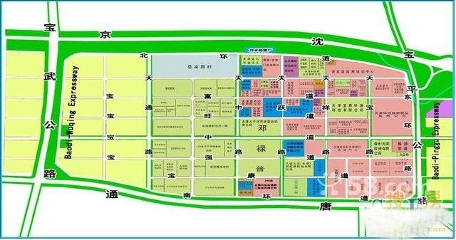 天津18年经济总量_天津劳动经济学校(3)