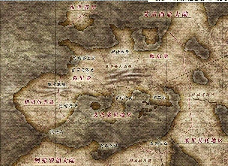 制作公司 falcom  大地图组成 5个小地图  词条标签: 伊苏世界 免责