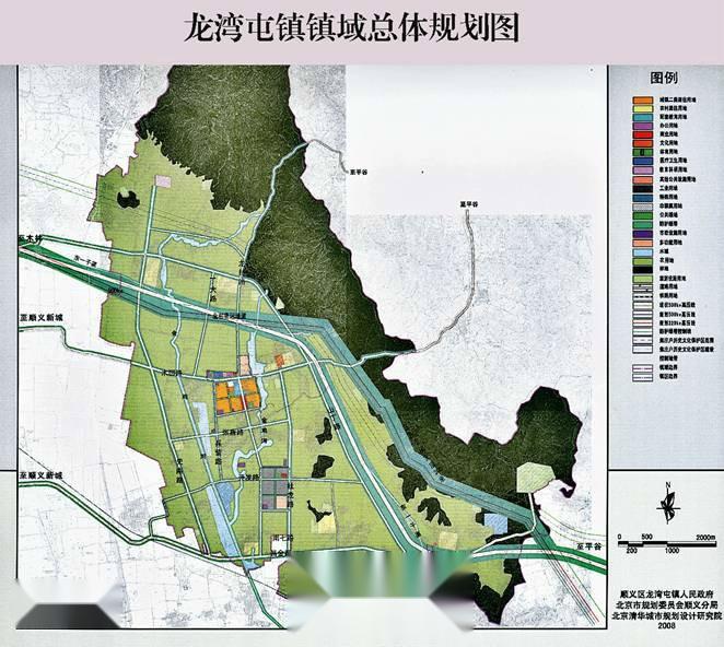 龙湾屯镇位于顺义区东北部,北接密云,东临平谷,距北京市区60公里,距