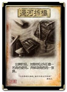 桌游有哪些游戏卡牌 300