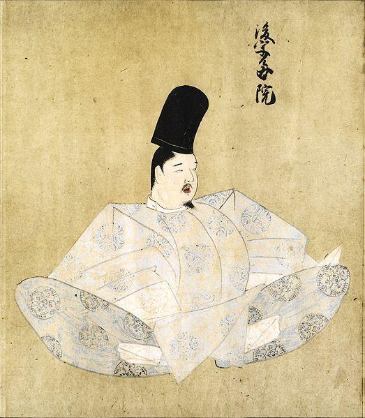 是为伏见天皇,建立持明院统