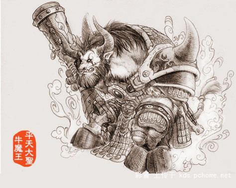 七大圣排名_七大暗影刺客排名图片(2)