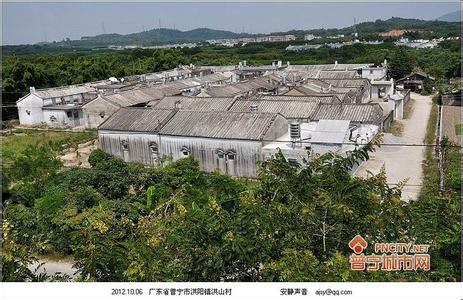 洪山村(广东省揭阳市普宁市洪阳镇下辖村 搜狗百科