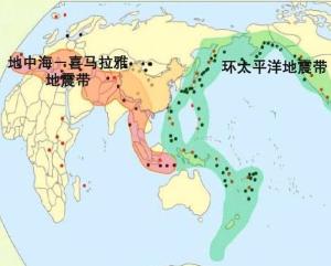 昨天安达地振是什么地震带什么原因