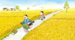 国际儿童节 国际儿童节