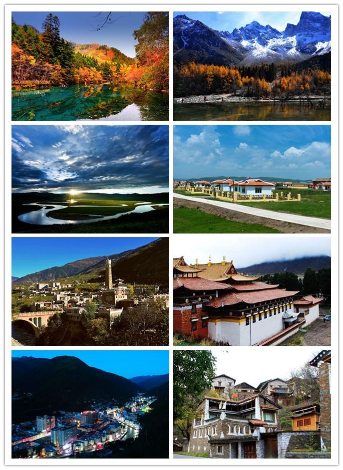 阿坝藏族羌族自治州