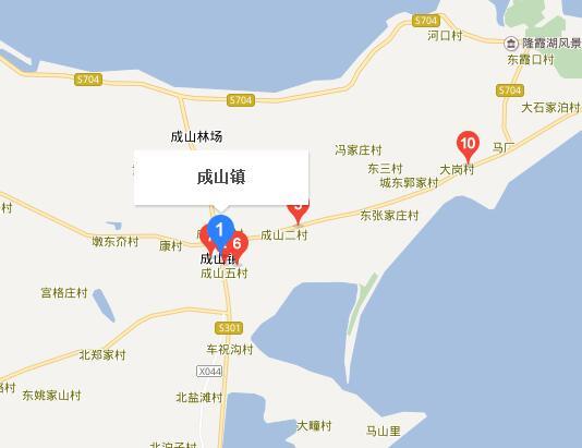 成山镇