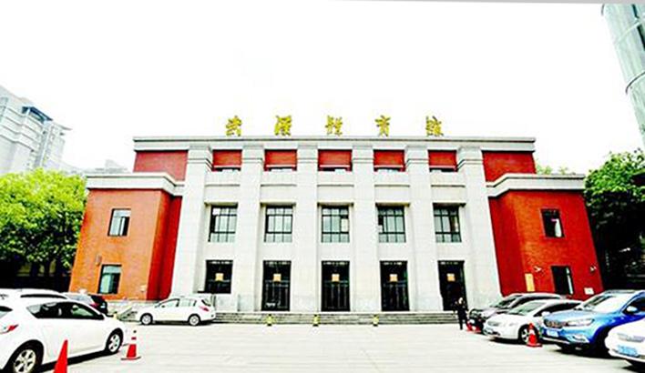 武汉市体育馆