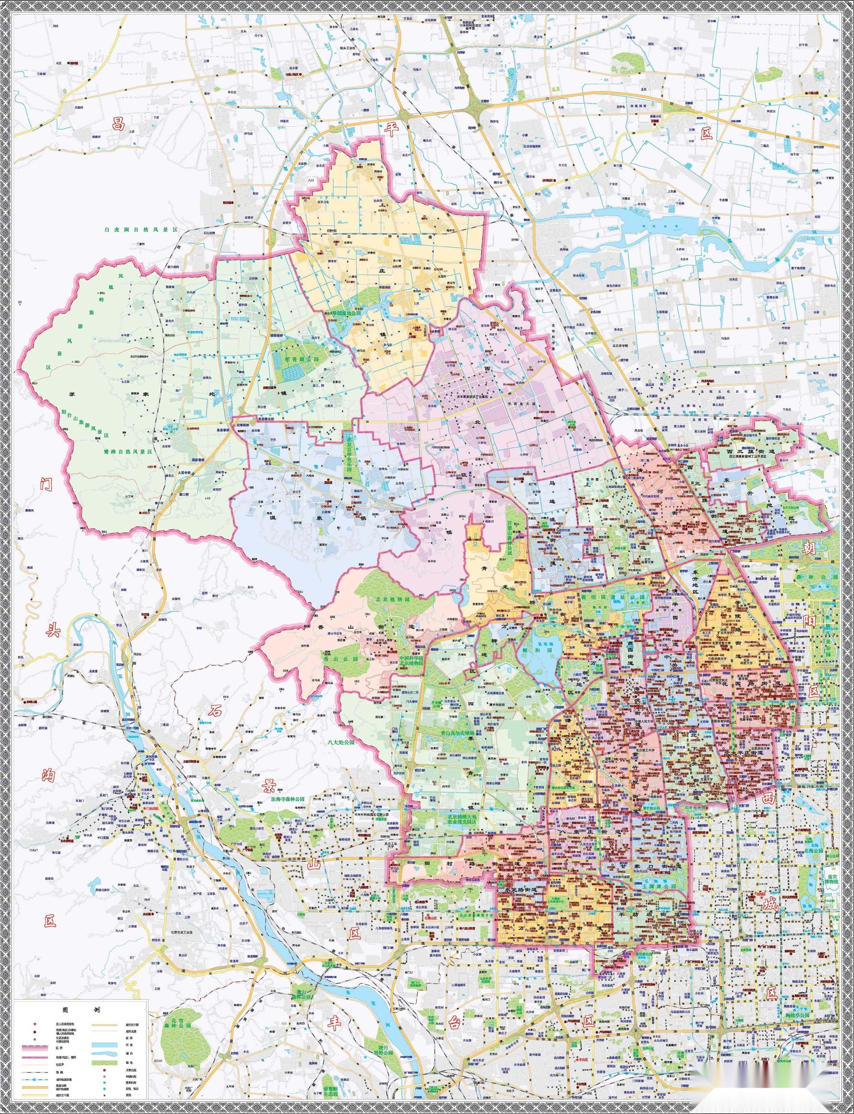 至1995年底,海淀区辖17个街道,11个乡.