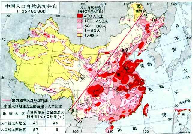 中国人口密度分布图_中国人口密度