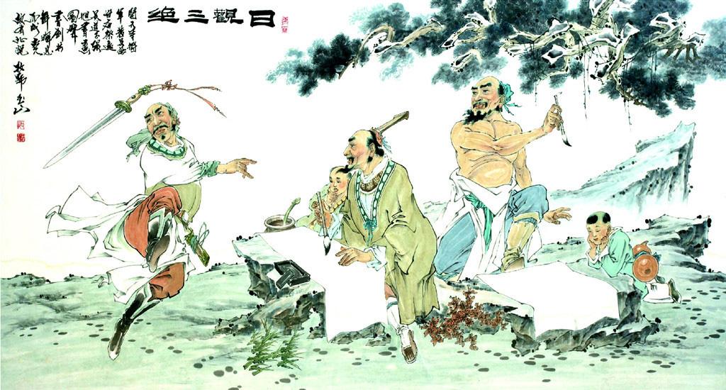 唐代三绝,即:"李白的诗歌","裴旻剑舞","张旭草书",这是唐朝文宗皇帝