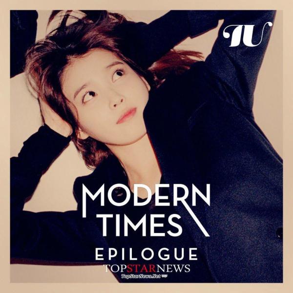 iu吉他简谱_iu弹吉他照片图唯美图(3)