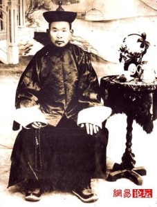 库伦办事大臣