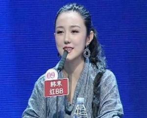 江苏卫视《非诚勿扰》11号女嘉宾.蓝祎虹成功牵手马宁宁!