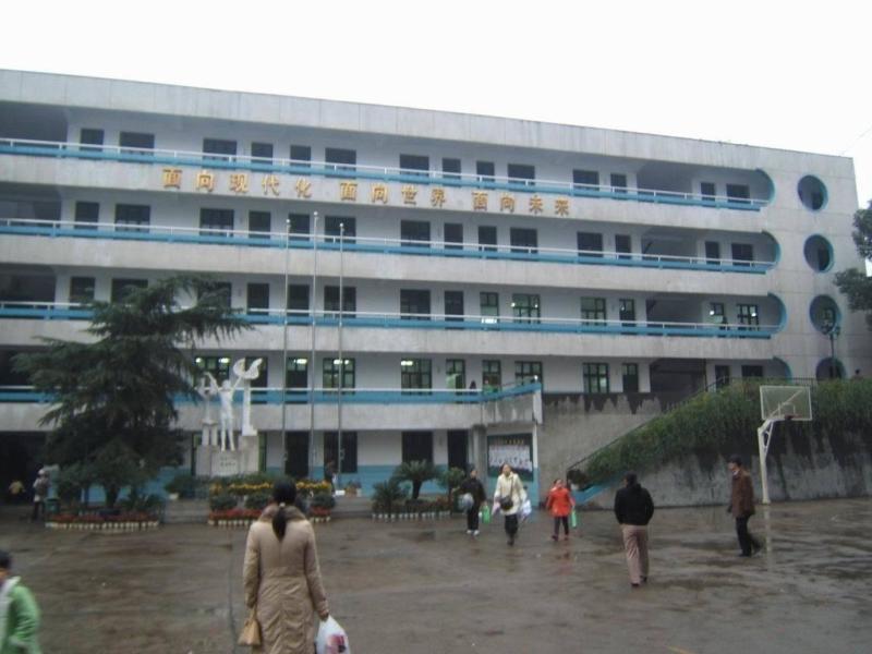 枫树山小学