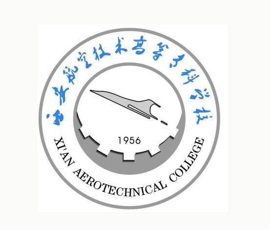 该校创建于1955年,原名西安航空工业学校.