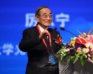 王慕清 搜狗百科