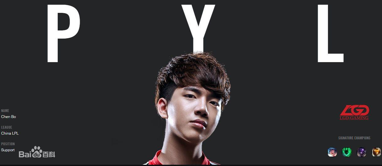 s5选手排名_奥迪s5