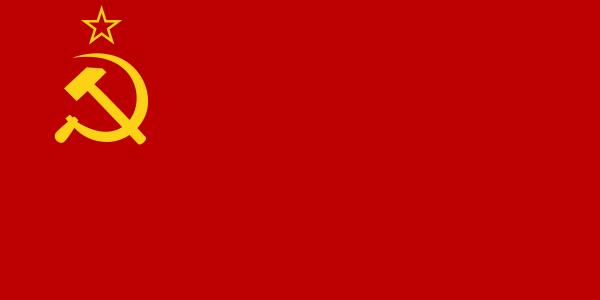 苏联国旗(1924-1955年版)