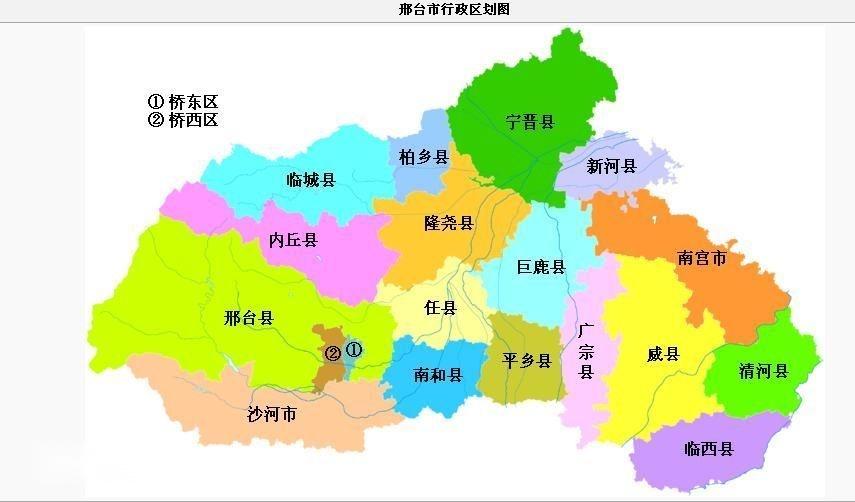 邢台宁晋人口_河北邢台宁晋地图