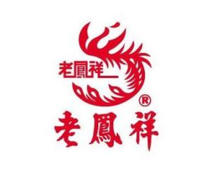 其商标"老凤祥"的创意,也源于老凤祥银楼的字号