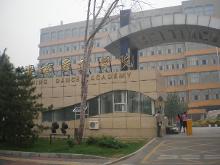 北京舞蹈学院