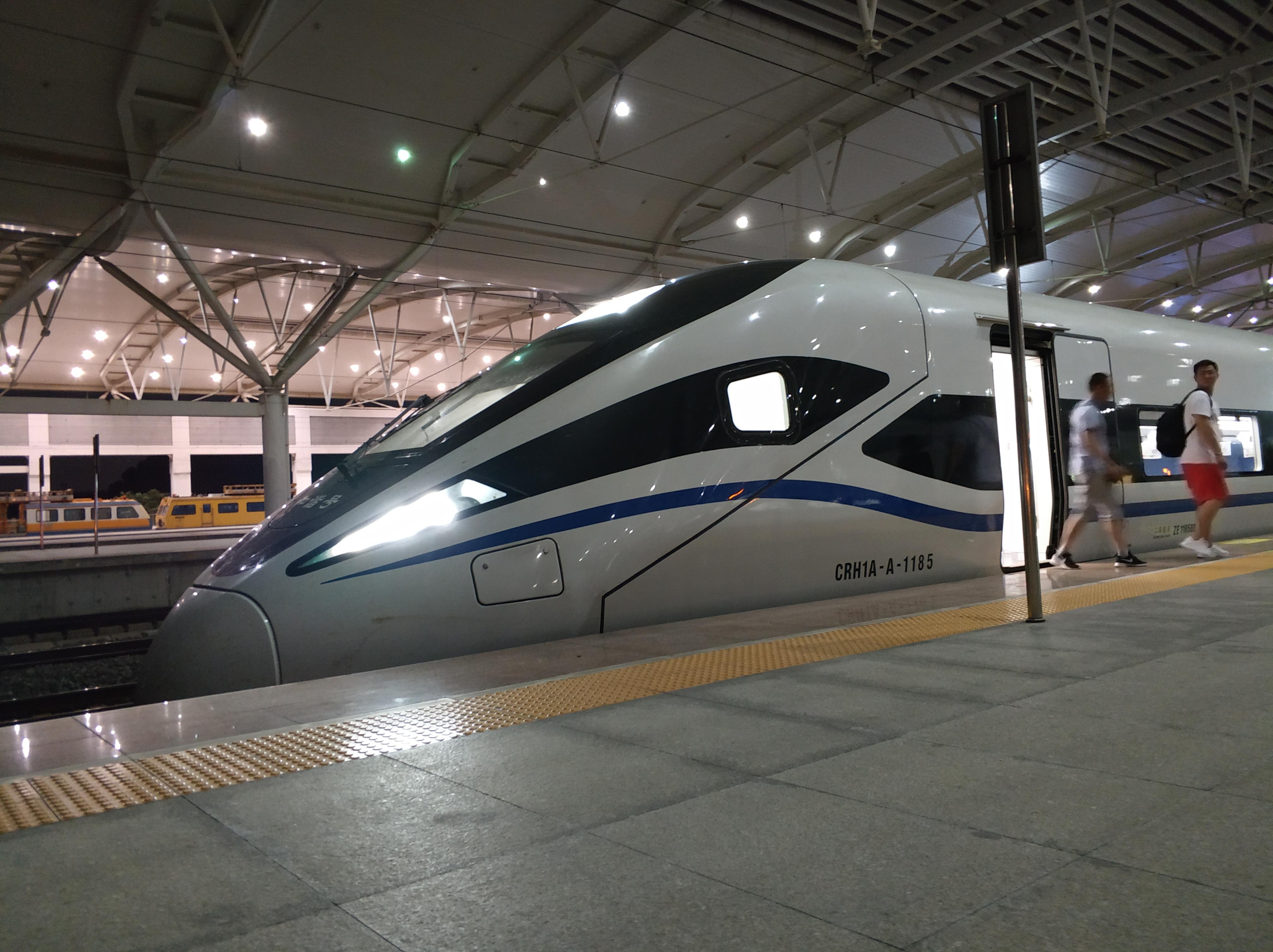 crh2017中国制冷展_2017年上海中国制冷展_中国制冷展 2017上海