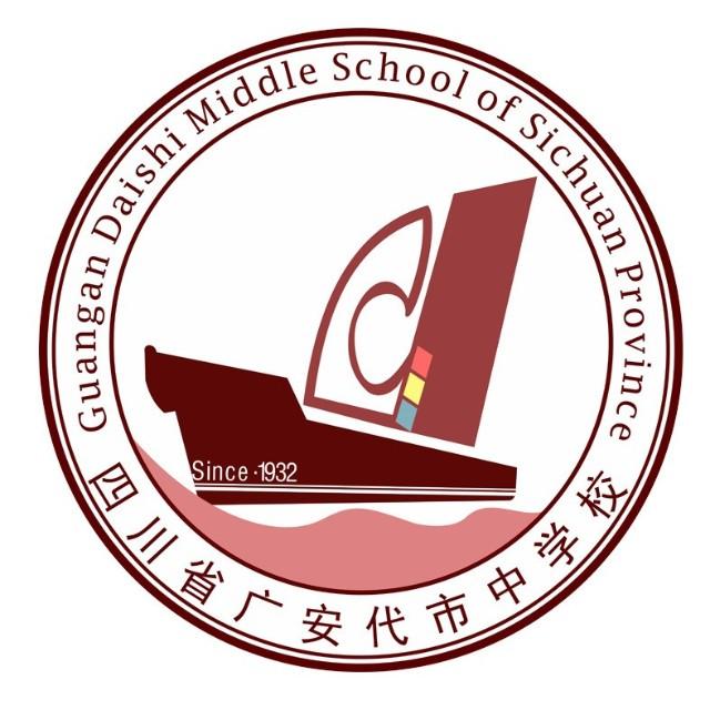 代市中学