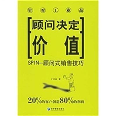 良良枕头为什么那么贵？揭秘背后的故事与价值