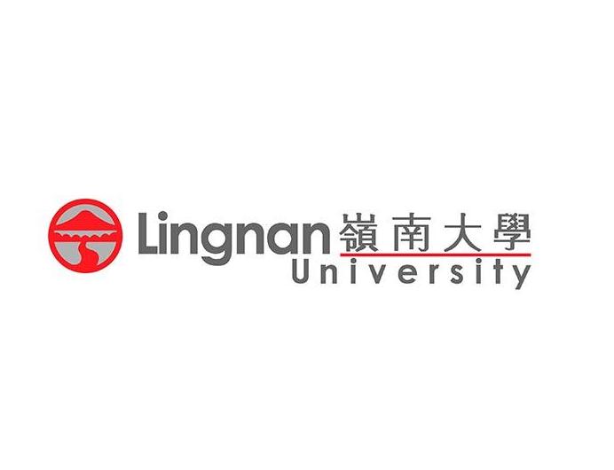 香港岭南大学